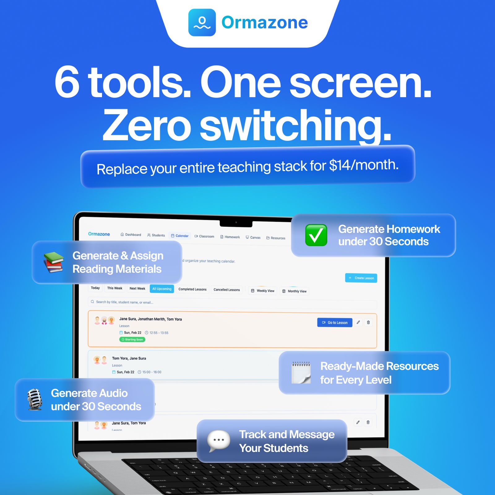 Remote collaboration call